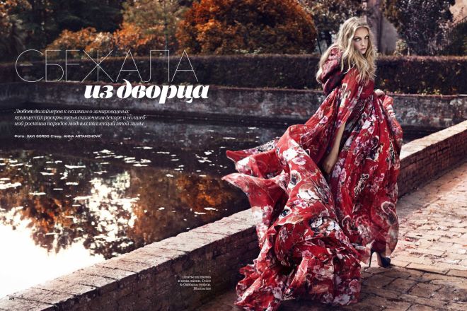  02-elle-russia.JPG  